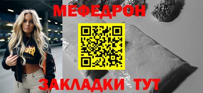 индика Малоярославец