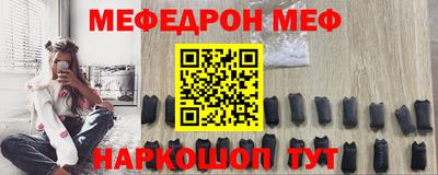 индика Малоярославец