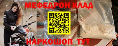 индика Малоярославец