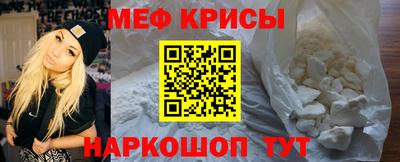 индика Малоярославец
