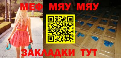 индика Малоярославец