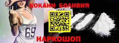мефедрон VHQ Малгобек