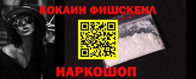 круглые Мариинск
