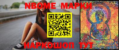 мефедрон VHQ Малгобек