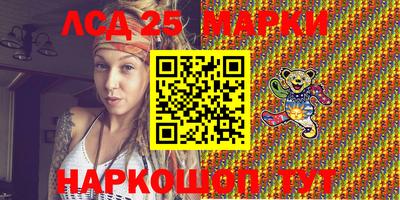 индика Малоярославец
