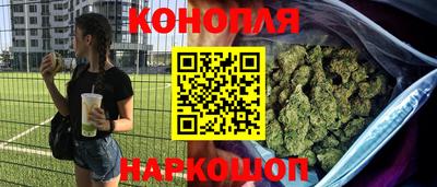 круглые Мариинск