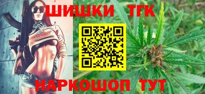 индика Малоярославец
