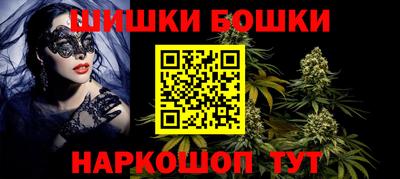 индика Малоярославец