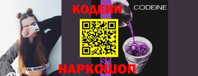 мефедрон VHQ Малгобек