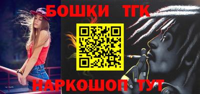 индика Малоярославец
