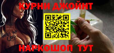 индика Малоярославец