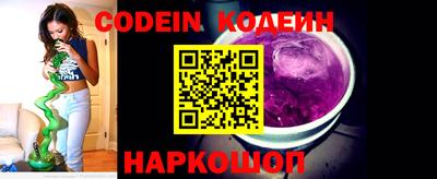 индика Малоярославец