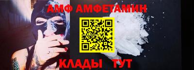 индика Малоярославец