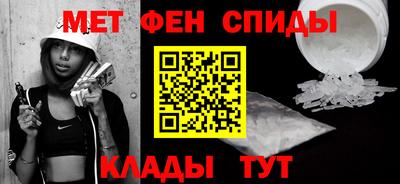 индика Малоярославец