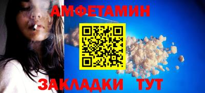 индика Малоярославец