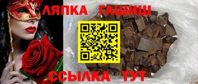 мефедрон VHQ Малгобек