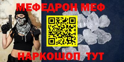 индика Малоярославец